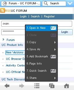 UCBrowser V8.7.0.218 pf70(Build12102615)