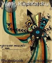 Xpress Music
