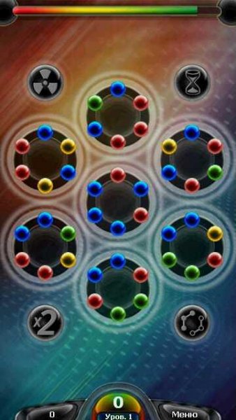 Spinballs