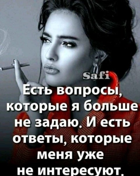 0dfab38d7e8c869a076f96b18eca99a8
