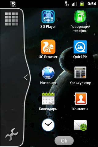 Multi-Window v1.2.6