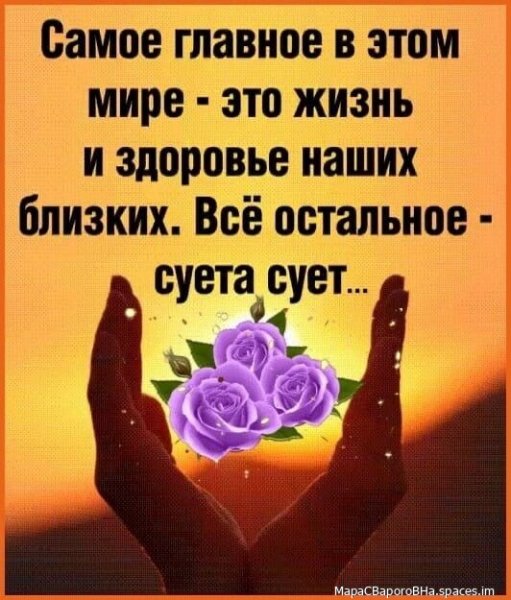 I (17)-