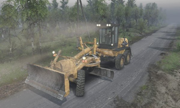 Grader DZ-98 Beta