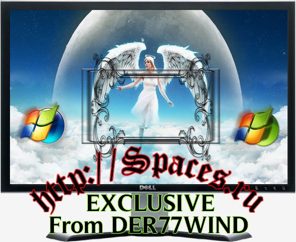 DER77WIND