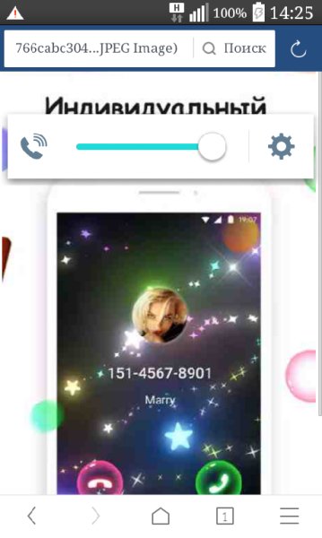 Color Phone 1 0 6 9-wap sasisa ru