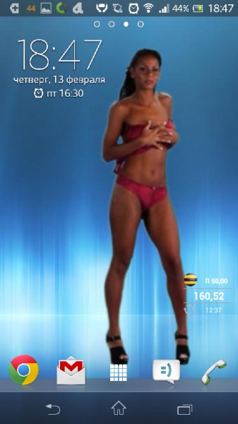 Hot Black Stripper 1.03