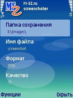 Msz scr