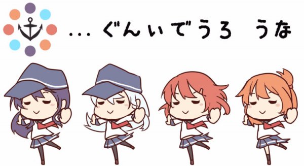 Kantai Collection