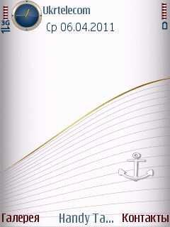 Navy5th