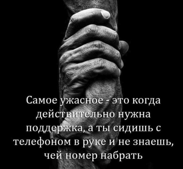 file_101650779