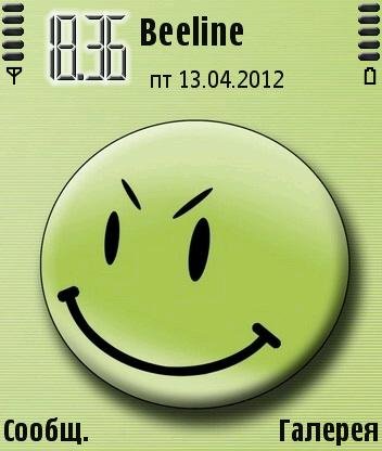smiley az396o8d