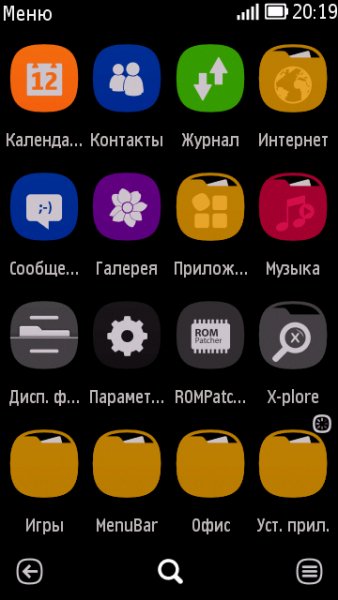 Metro Revolution PRO by Daeva112