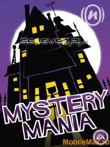 MysteryMania K800i