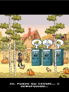 nu pogodi 2 240x320 nokia rus