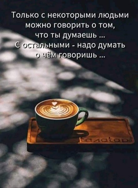 FB IMG 1701366620450-