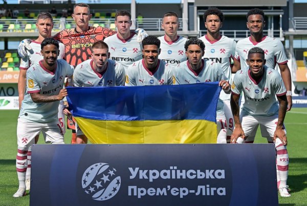 Шахтер