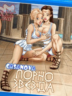 Casanova Jr Porn Star RU Samsung 128x160