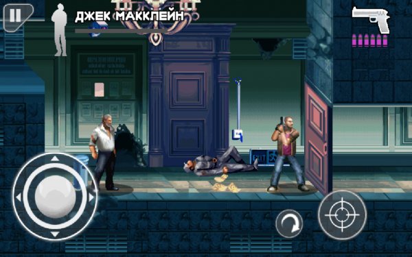 A Good Day to Die Hard