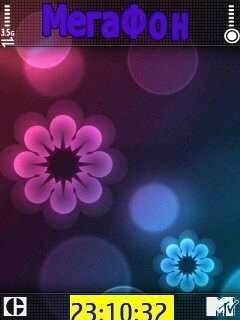 theme 639