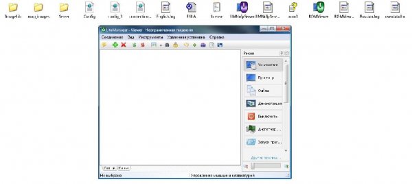 LMViewer 4.6