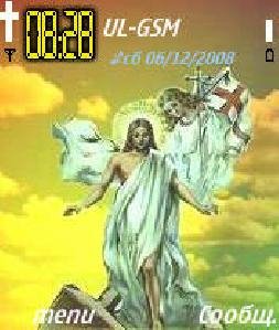 Jesus 4