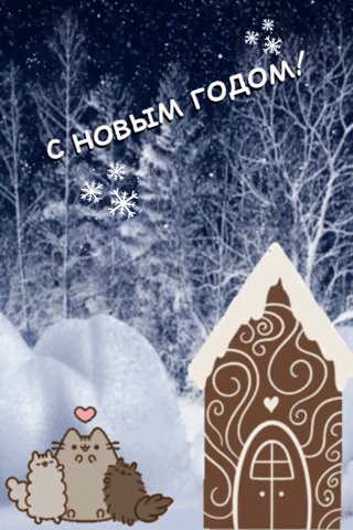 file_75739733