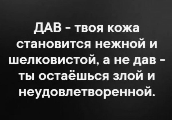 Витябыков #стихи #юмор #поэзия #love