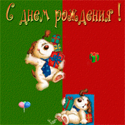 prazdniki-221