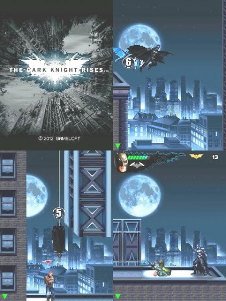 TheDarkKnightRises Nokia E5-00