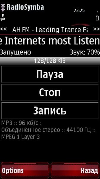 radiosymba