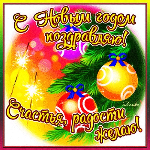 fd2c7f2cf868f28faec964f9aaf