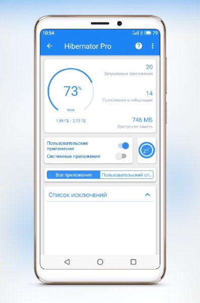 Hibernator Hibernate Apps and Save Battery Pro v2
