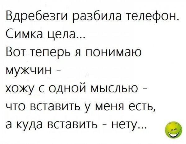 IMG 20260911 203514