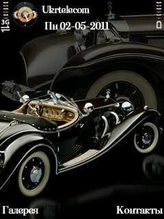 Mercedes500K 240yI