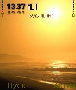 byBR
