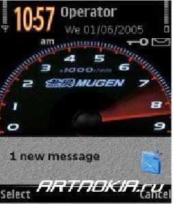 speedo-Nokia-Theme