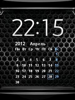 X2 Abstr clock