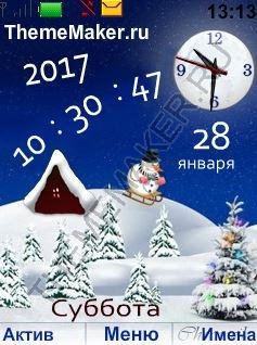 Зимняя темка... (chernovik)