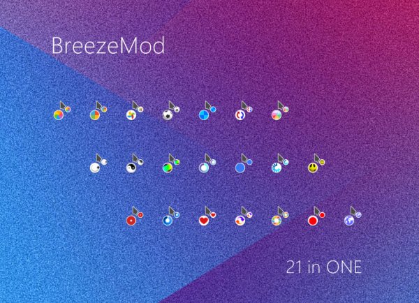 BreezeMod Cursors