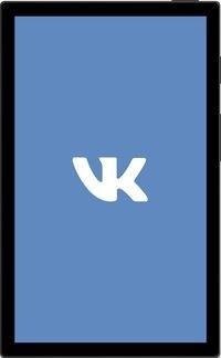 Vkontakte2 3 2 x86