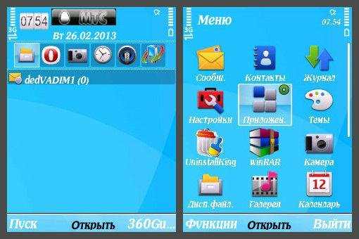 file_38961264