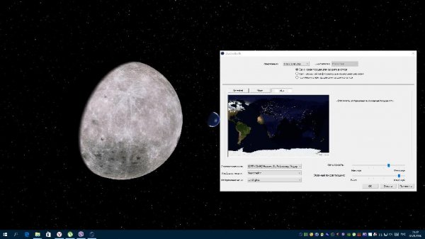 DesktopEarth 3.2.42