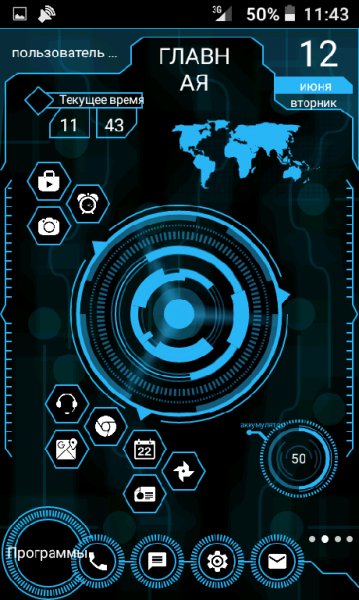 hitechlauncher2 4.0 NoGoogle