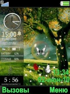 Animated Windows