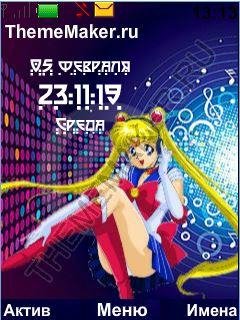 В наушниках