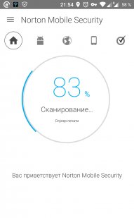 Norton Mobile Security 4.1.0.4061