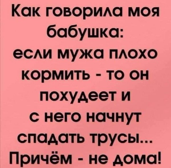 IMG 20260818 233115 355
