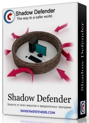 Shadow Defender 1.4.0.558 Final