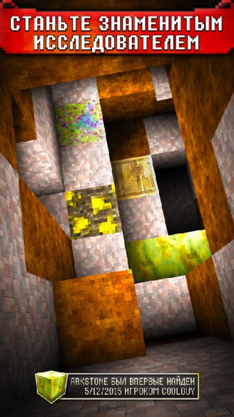 CivMiner v.1.2.7