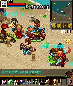 ZhuShen SE 240x320 RUS